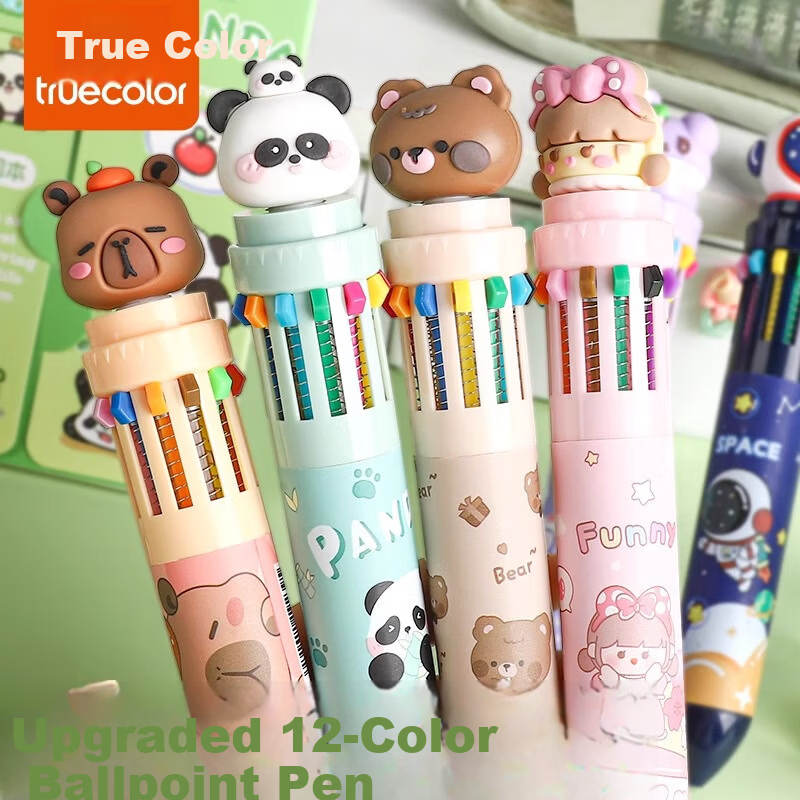 TRUECOLOR 10-Color Coffee Bear Ballpoint Pen Cartoon Cute Creative Multi-Color Retractable Multifunctional Pen Multi-Color All-in-One Student Note-Taking Marker 1101B