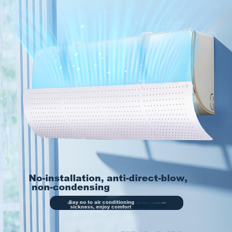 Miaomei No-Drill Air Conditioner Wind Deflector Adjustable Retractable Hanging Shield for Baby and Maternity Use