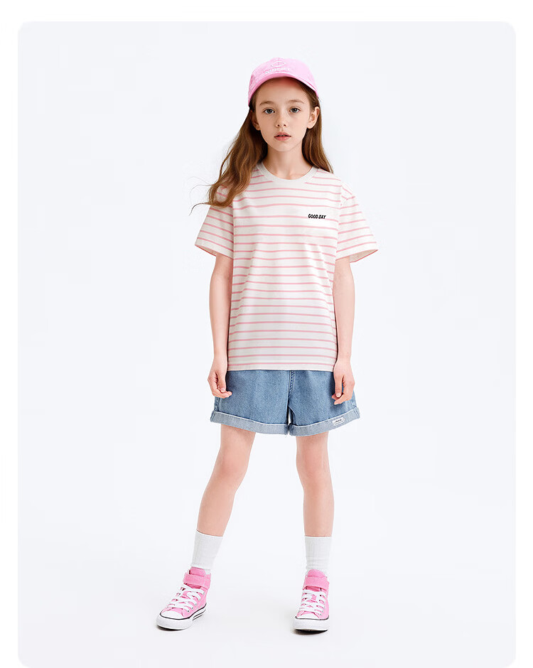 Balabala Kids Short Sleeve T-Shirt Boys and Girls 2026 Summer Quick-Dry Striped [Mall Same Style] 14
