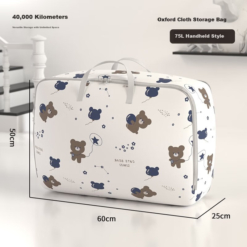 40,000km Thickened Oxford Cloth Quilt Storage Bag Large Capacity Clothes Storage Pack Moving Bag 75L