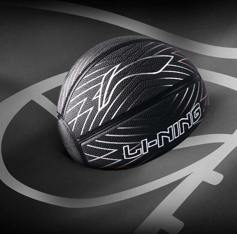 Li-Ning Basketball Adult 12-18 Years Old Junior High School Professional Competition Indoor Outdoor Training Size 7 Boys Gift 23