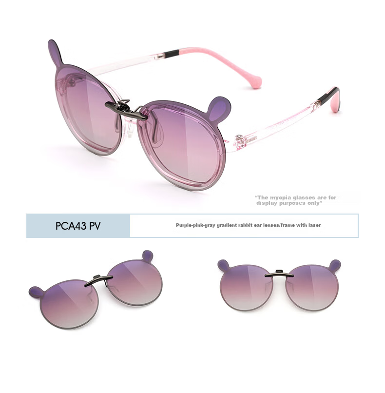 PARIM Kids Myopia Clip-On Sunglasses Ultra-Light Flip-Up Polarized Clip-On Sun Glasses Student UV Protection 11