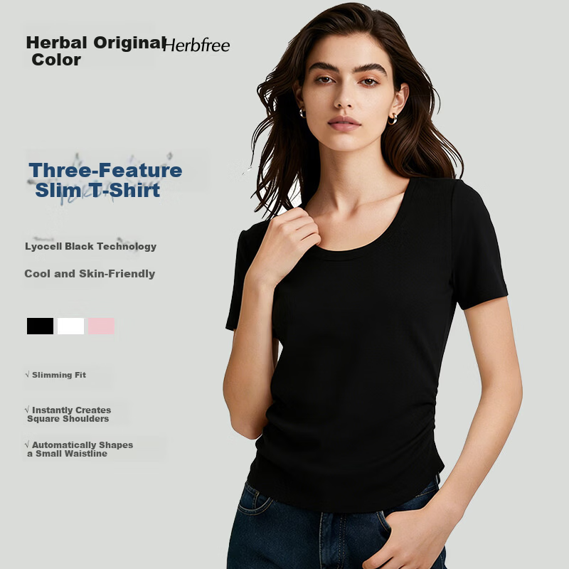 Herbal Original Color Short Sleeve T-Shirt for Women [Tencel Lyocell] Cool and Skin-Friendly 2026 Summer Loose Casual Versatile Half Sleeve Top