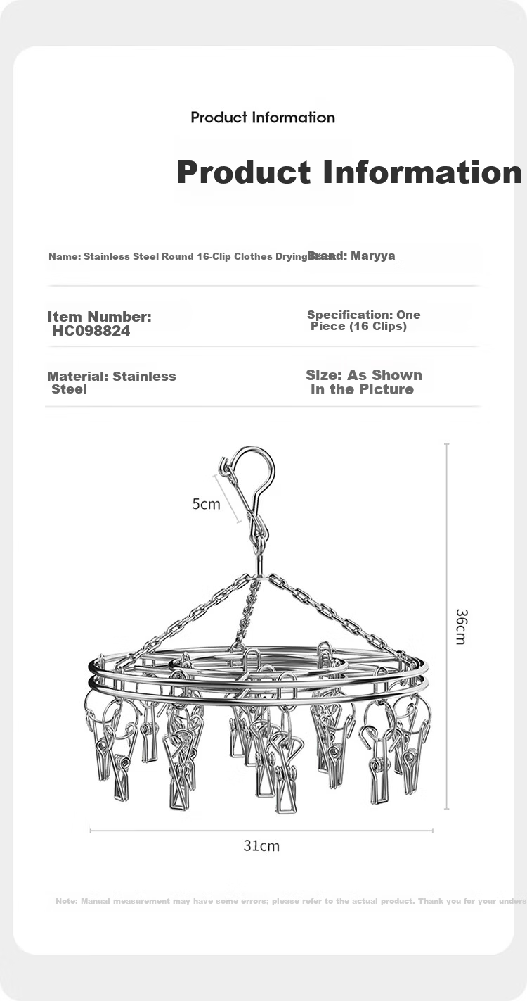 Meiliya Stainless Steel Round 16-Clips Sock Hanger Windproof Laundry Rack for Home Underwear Drying 12