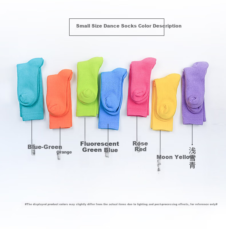 Bowuwuyuan Modern Dance Socks Cotton Socks for Men And Women Adults Thickened Terry Bottom Non-Slip Practice Socks Children's Dance Socks 5