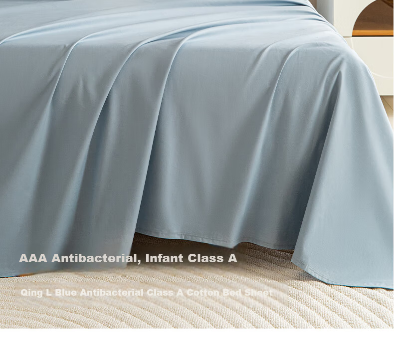 AMOR Antibacterial Class A Xinjiang Cotton Bed Sheet Single Piece Pure Cotton Double Naked Sleep Bed Sheet Hazelnut Tea 245x250cm 3