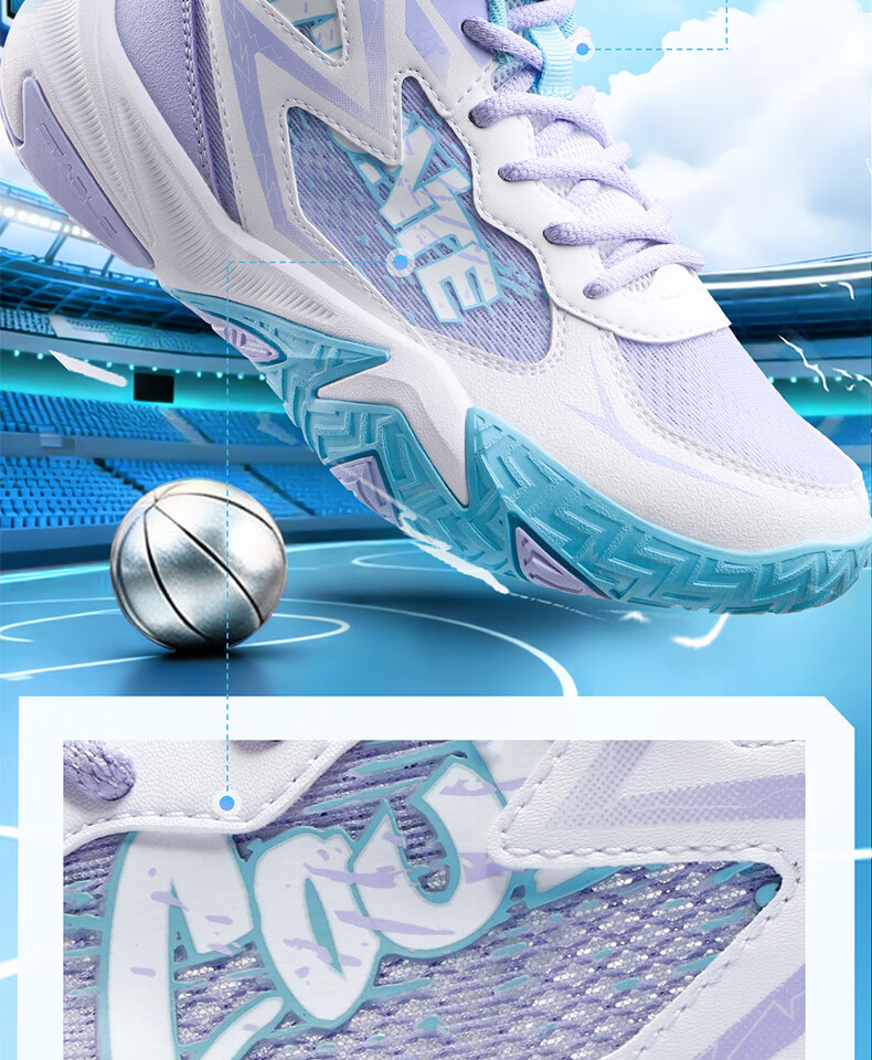 361° Kids Sports Shoes 26 Summer Boys and Girls Breathable Durable Shock-Absorbing Basketball Shoes Purple Size 39 11