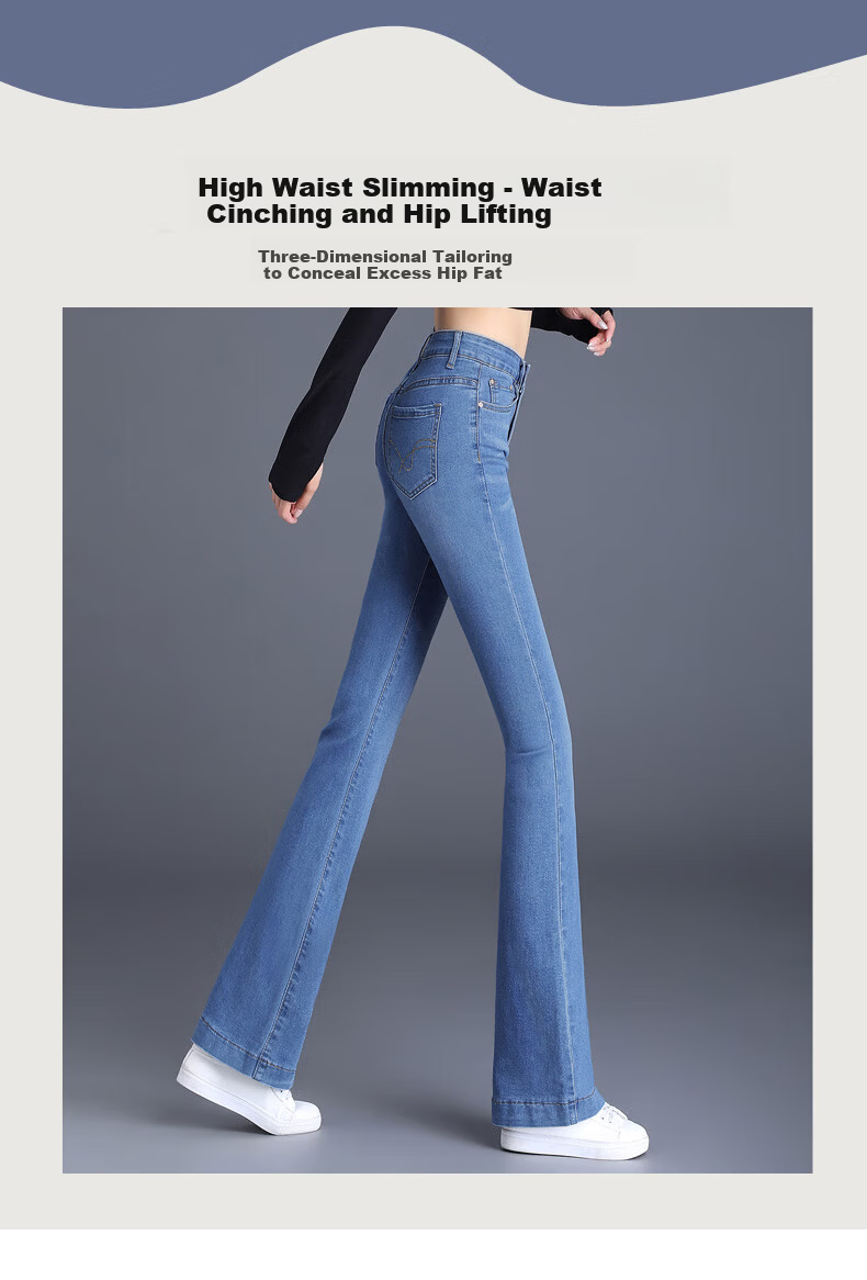 Pierre Cardin High Waist Slimming Women's Jeans Summer Casual Stretch Fitted Flared Pants Dark Blue 27 2