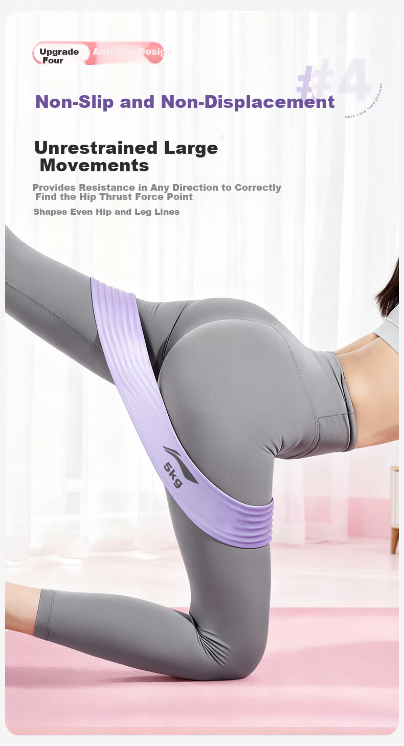 LI-NING Elastic Resistance Band Fitness Pull Rope Leg Resistance Loop Stretch Yoga Equipment Hip Assistance Rehabilitation 10kg 7
