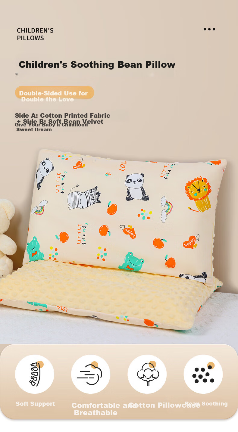 Grace A-Class 100% Cotton Children's Nap Pillow Student Velvet Baby Kindergarten Pillow 1