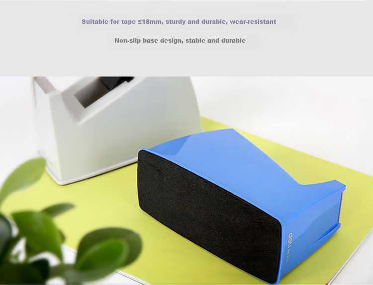 Deli Medium Tape Dispenser Cutter Sealer (Tape Width ≤18mm) Blue 810 6
