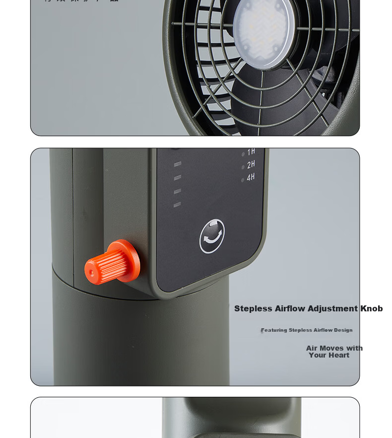 Sanlixi Mini Fan Outdoor Camping Portable Brushless Motor Silent Oscillating Fan Long-lasting Battery Fan with Light 14