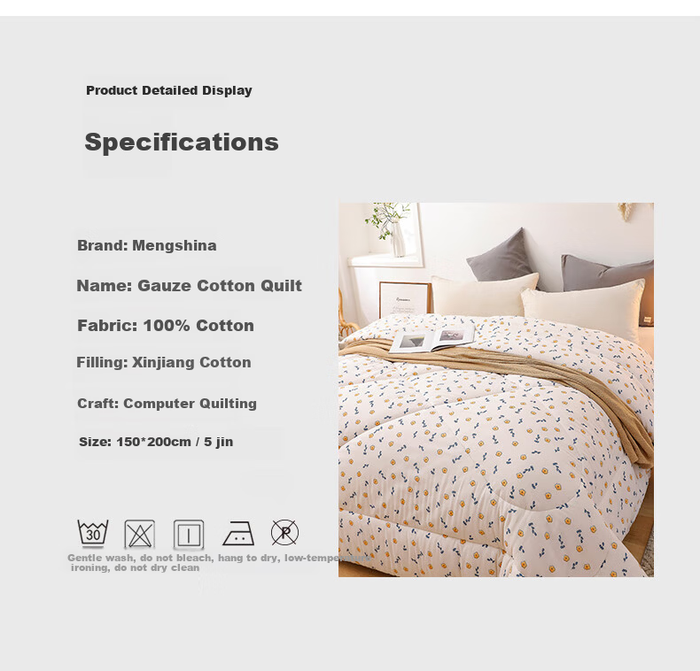 Mengshina 100% Cotton Quilt Xinjiang Cotton Pure Cotton Quilt Core Autumn Winter Quilt 5 Jin 150x200cm Huachuqing 4