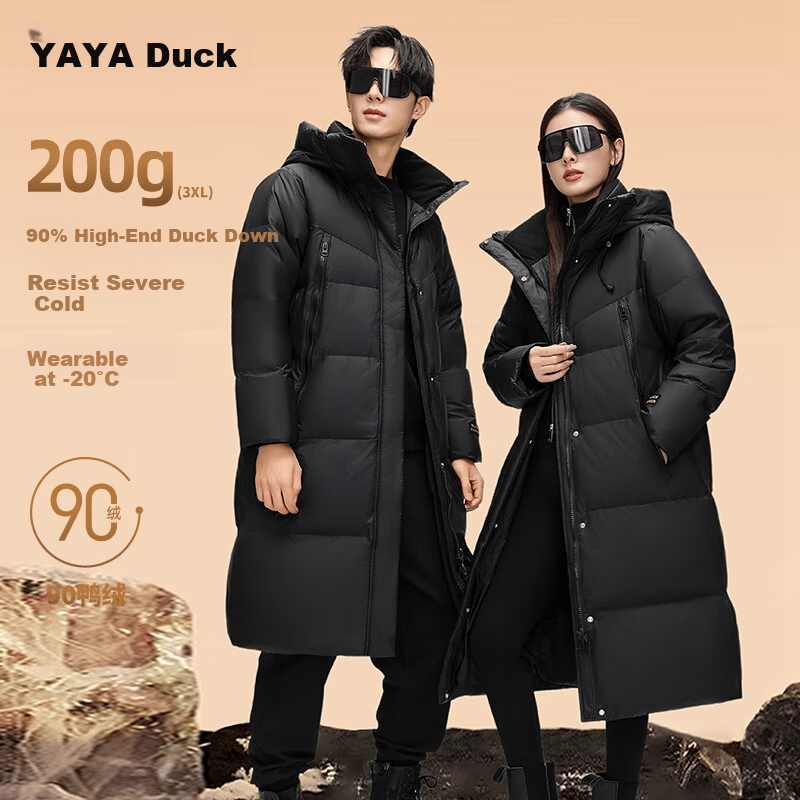 YAYA Luxury Gold Down Jacket Unisex Winter Extreme Cold Long Couple Over-the-Knee Thick Warm Coat