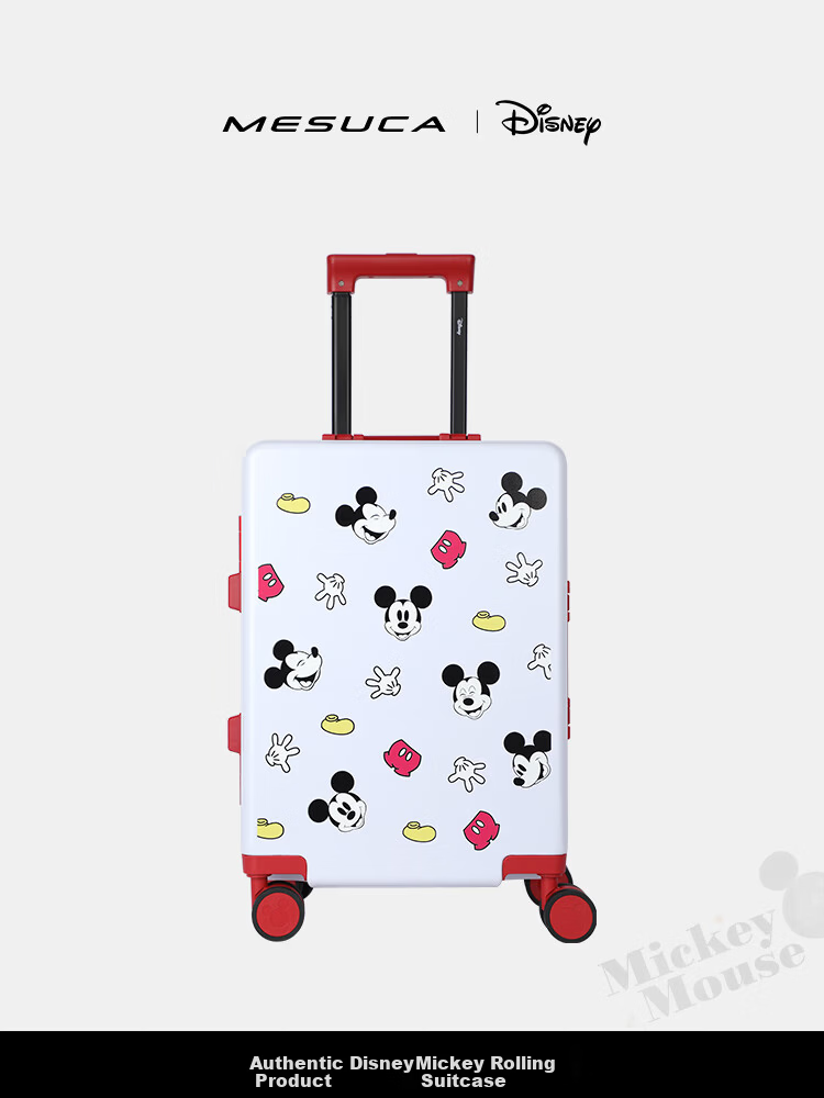 Mesuca Kuromi Luggage, Women's Printed Suitcase, 24-Inch Student Trolley Case, Aluminum Frame Travel Suitcase, Large Capacity Leather Trunk 16