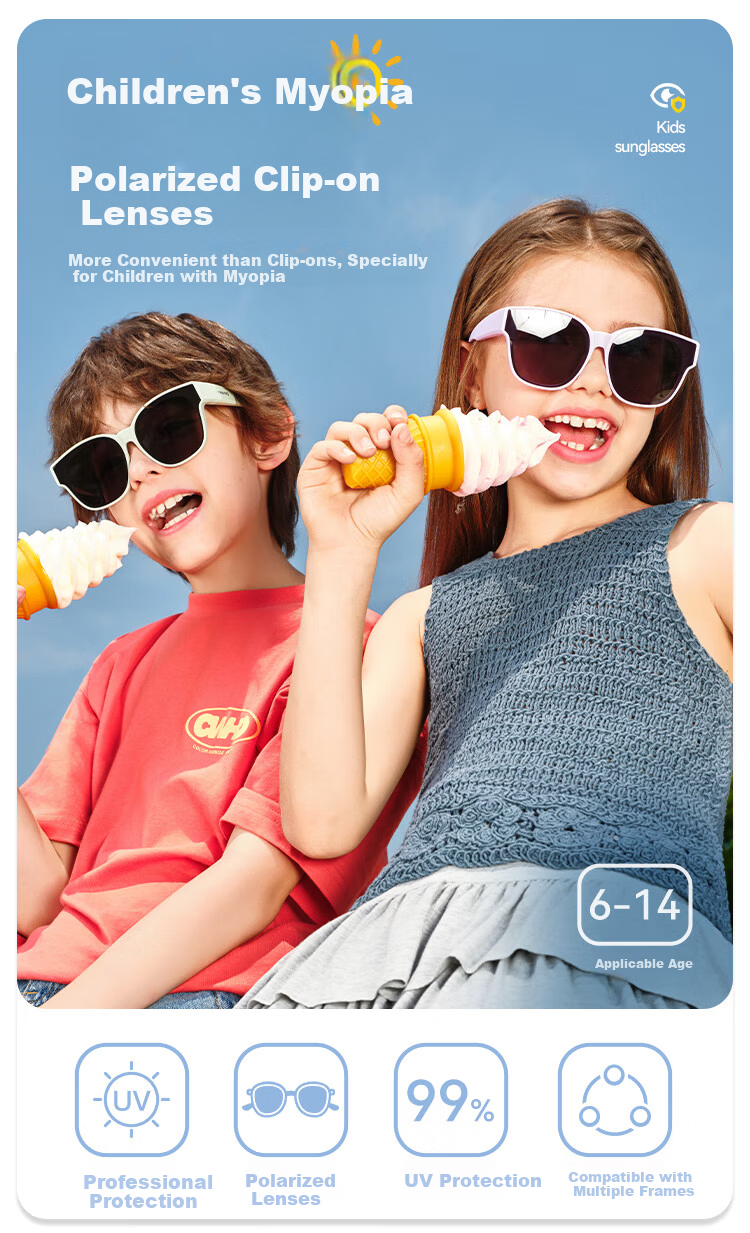 YEEHOO Children's [Myopia Protective Glasses] Lightweight High-Definition Versatile Card Slot Anti-UV Sunglasses for Ages 6-14 1
