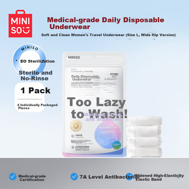 MINISO 4-Pack Lightweight Clean Women's Travel Underwear L Size Wide Hip Portable Disposable Individually Sterilized Packaging