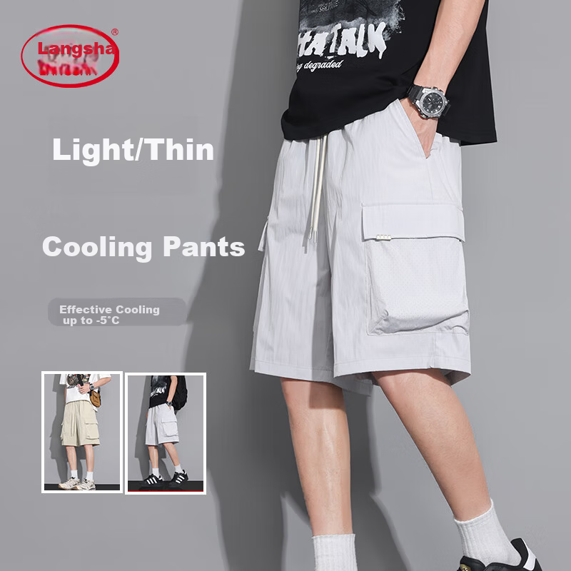 LangSha Men's Summer Breathable Lightweight Loose Casual Outdoor Quick-Dry Running Fitness Ice Silk Shorts