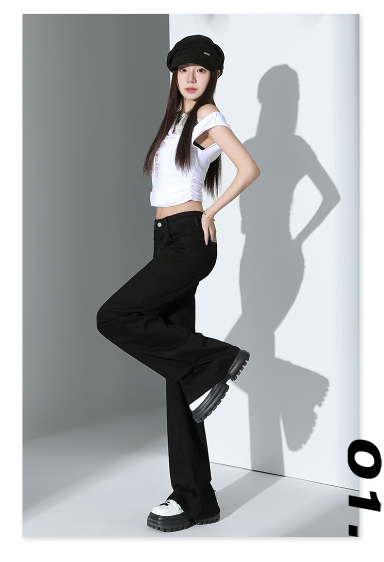 Jeanswest Women's 2026 High-Waist Retro American Style Loose Slim Fit Slight Flare Black Jeans M 10
