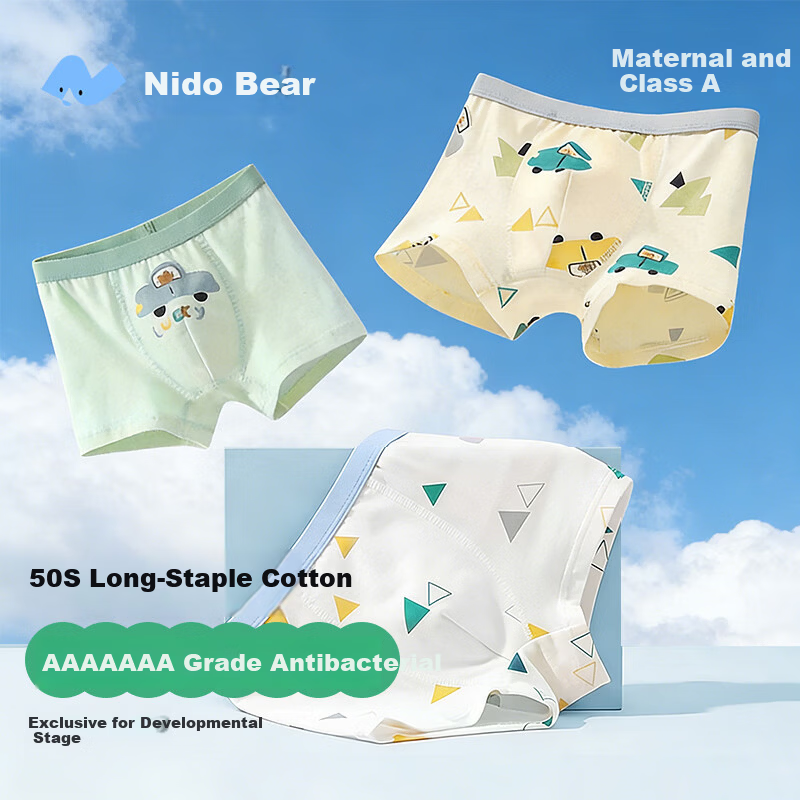 Nido Bear Boys' Cotton Breathable Antibacterial Boxer Briefs for Kids, 3-Pack