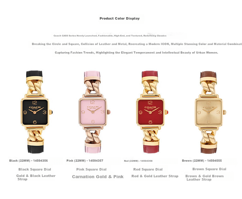 COACH CASS Series Small Square Quartz Women's Watch 14504357 Gift 4