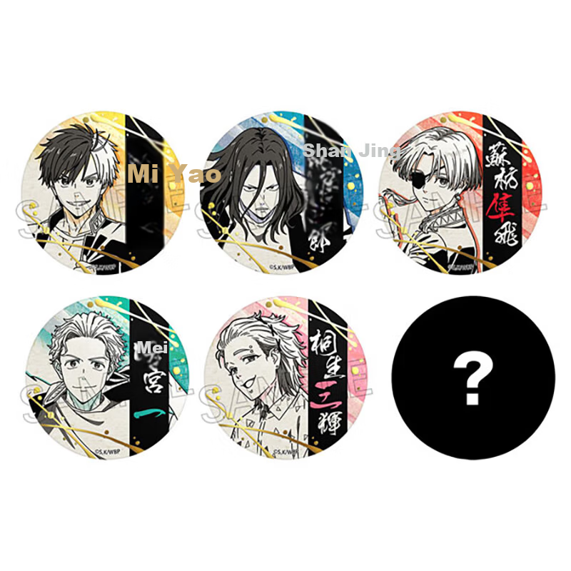 Y LINE Windproof Bell Foil Stamped Washi Badge Guzi Merchandise (6 pcs/box) Ages 15+ 1