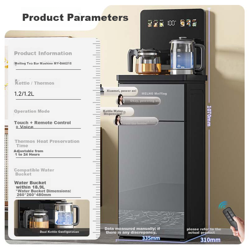 MeiLing Office Home Bottom Water Refill Anti-Overflow Tea Bar Machine Smart Voice Drinking Water Dispenser Flagship New Upgrade Slim Direct Screen Tea Maker MY-DA6215