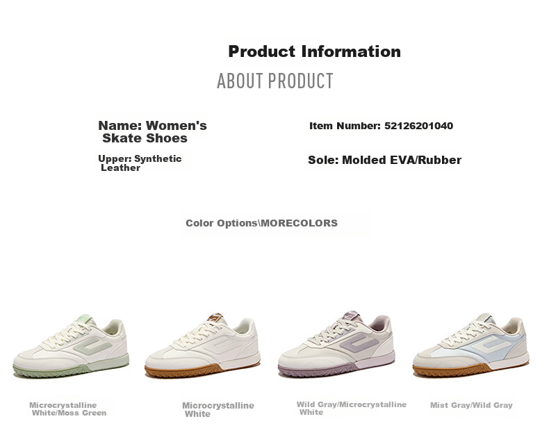 ERKE Men's Sneakers 2026 Summer New Breathable Mesh Comfortable Height-Increasing Casual Sports Shoes | Nebula 37