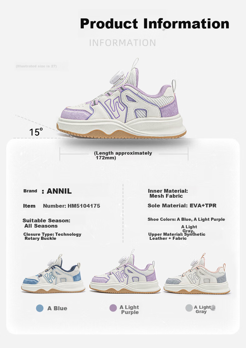 ANNIL Boys' Casual Soft-Soled Button Sports Shoes 2026 Spring New Light Gray Size 28 2