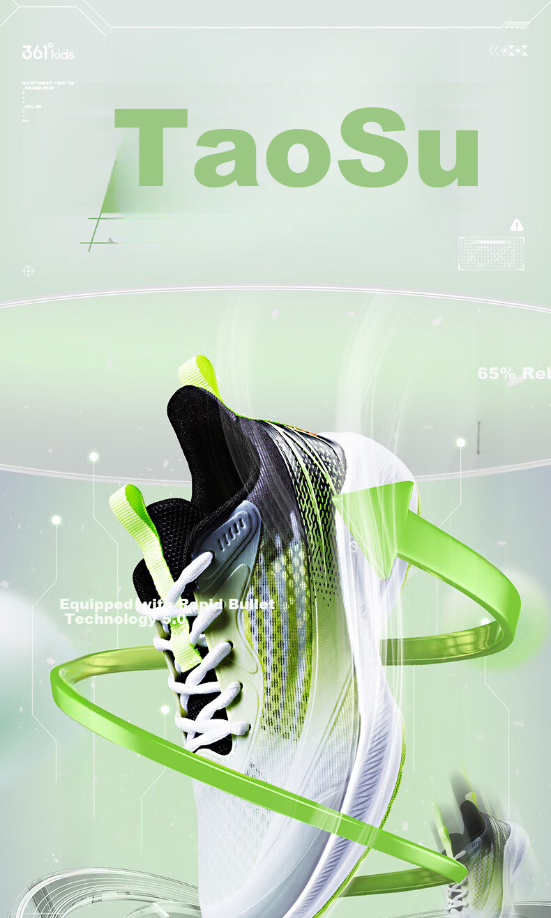 361° Flash Speed 3.0 Children's Racing Running Shoes, Summer Youth Breathable Quick-Rebound Sports Exam Shoes, White, Size 40 9