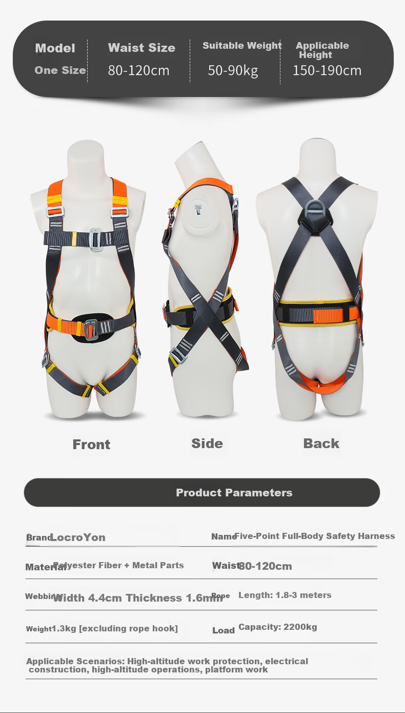 Locroyon Five-Point Safety Harness High-Altitude Work Safety Rope Full-Body Fall Arrest National Standard Safety Belt Double Small Hooks 1.8m with Shock Absorber Pack 4
