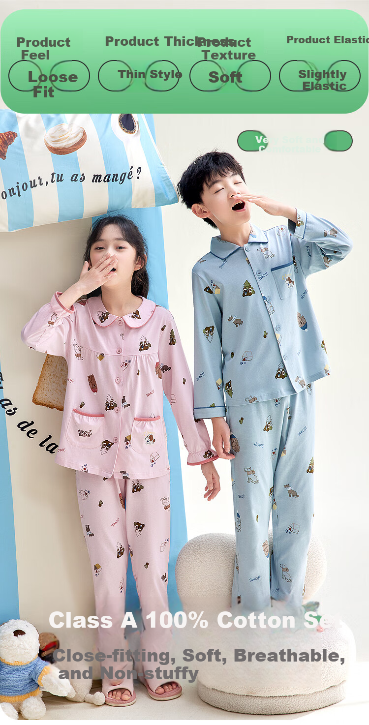 Hodohome Boys' A-Class Cotton Pajamas Cartoon Print Long Sleeve Cardigan Set 107-160 4