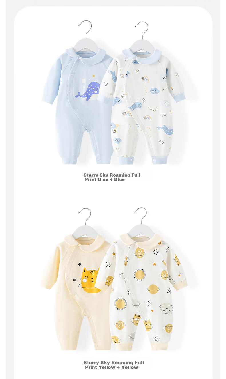 Shubeiyi 2-Pack Baby Clothes Newborn Cotton Romper Spring Autumn Full Moon First Birthday Crawling Suit Yellow 90cm 7