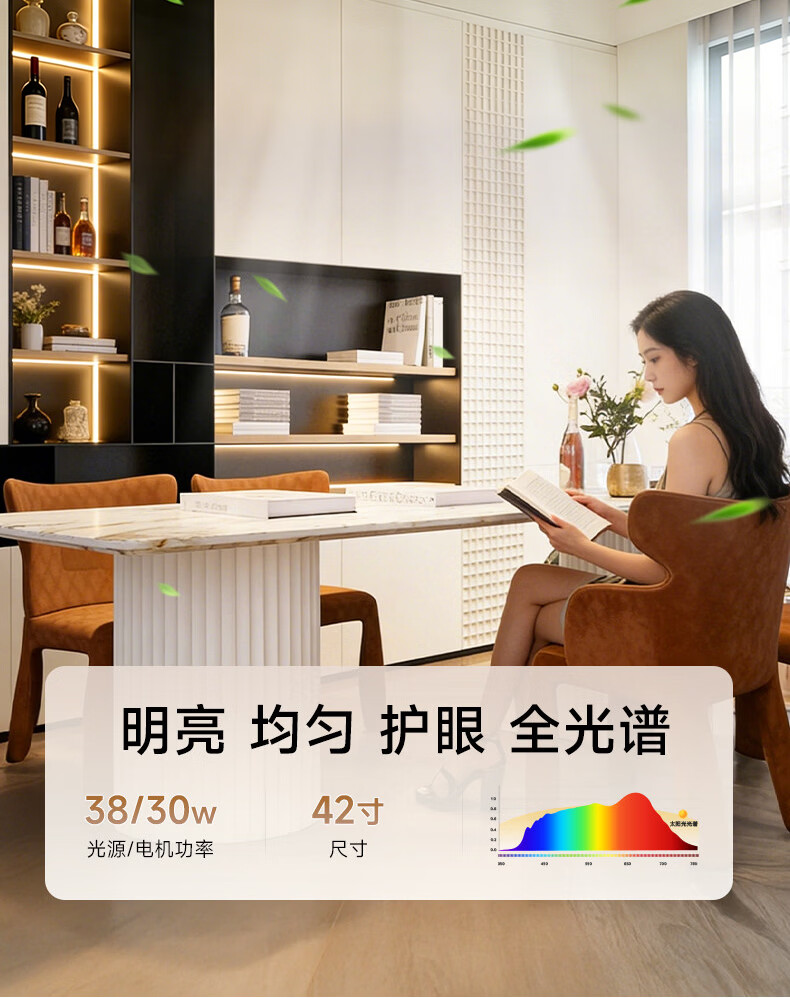 ASUS Lighting American Cree LED Silent Fan Light Modern Gold Invisible Blade Ceiling Fan Light for Dining Room and Bedroom 15