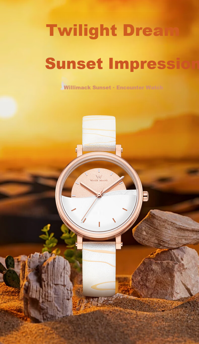 Welly Merck Swiss Brand Original Sunset Series Women's Watch Birthday Gift 1