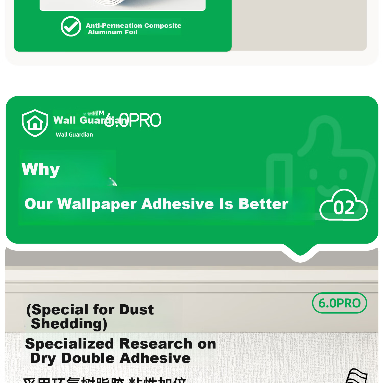 Washi 2026 New Self-Adhesive Waterproof Moisture-Proof Wallpaper Bedroom Wall Sticker Linen Beige 0.5*2.8m 7