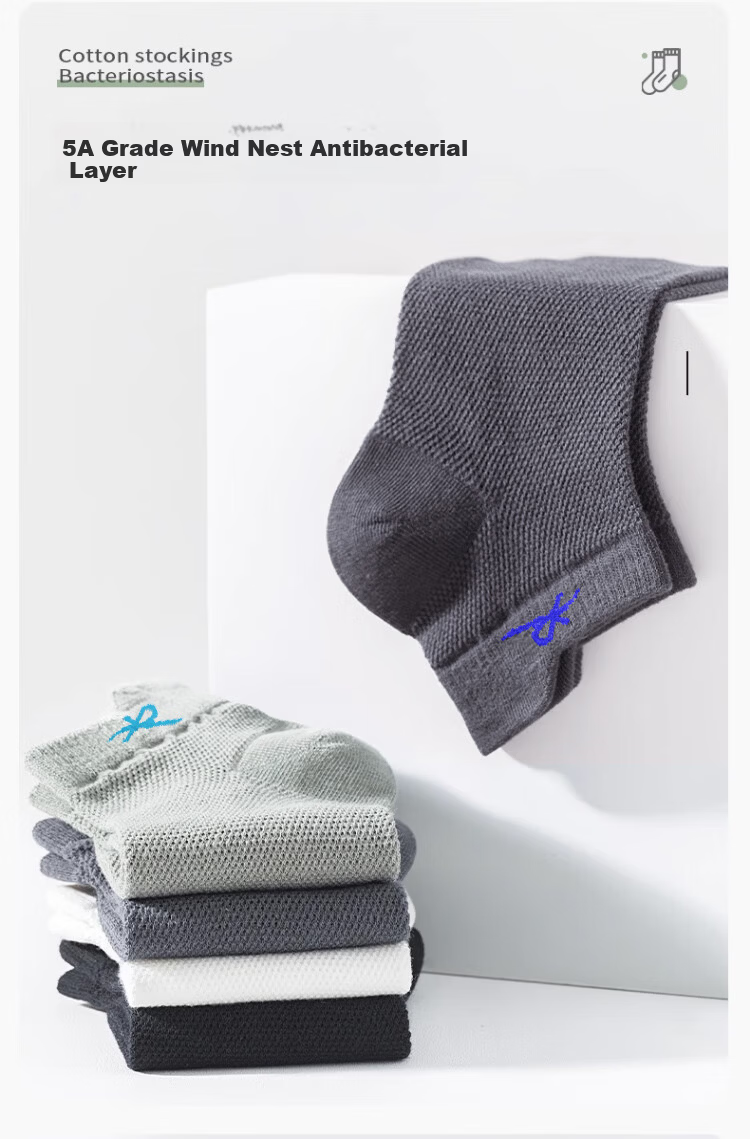 LangSha Spring Summer New Men's Socks Pure Cotton 5A Antibacterial Mesh Breathable Odor-Resistant Casual Men's Socks Summer 8