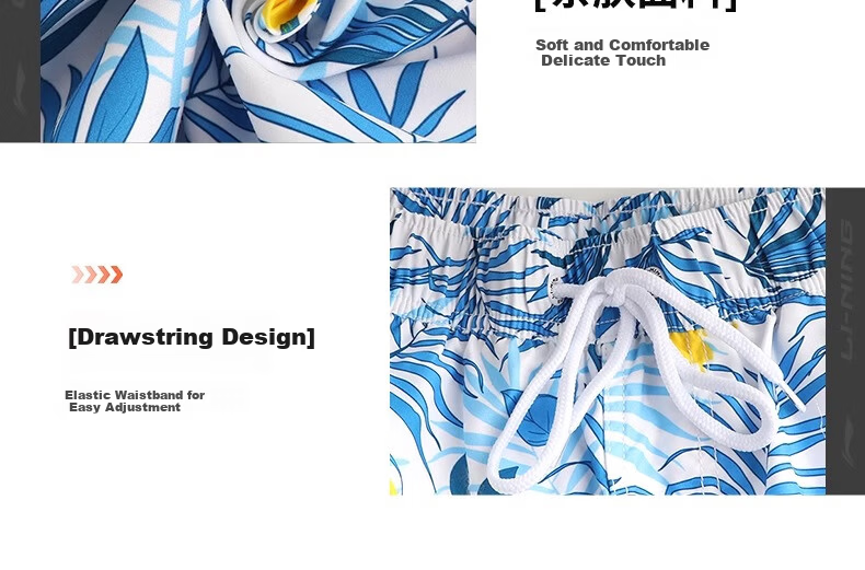Li-Ning Men's Quick-Dry Beach Shorts 2026 New Men's Anti-Embarrassment Summer Surfing Swim Trunks Boxer Briefs 27