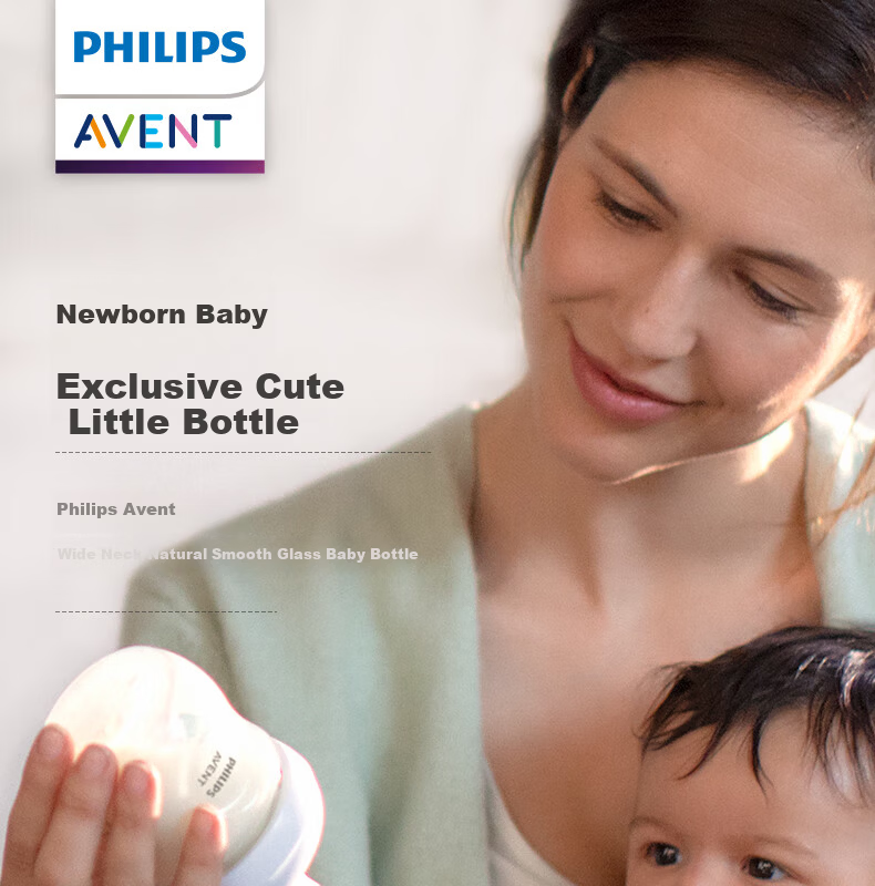 AVENT Philips AVENT Glass Baby Bottle for Newborns, Imported Anti-Choking And Anti-Colic, 120ml 1