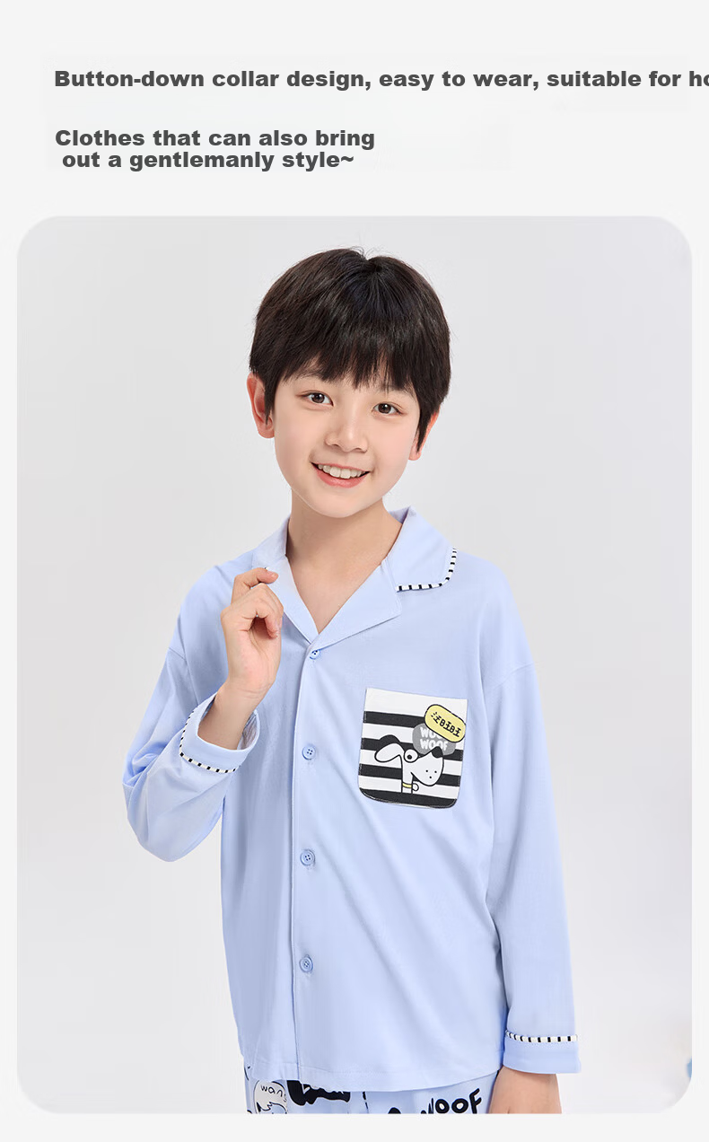 Jiusuibian Cloud Cotton Children's Pajamas Boys Spring Autumn 95% Cotton Class A Long Sleeve Homewear Set Youth Cartoon Pajama Pants 6