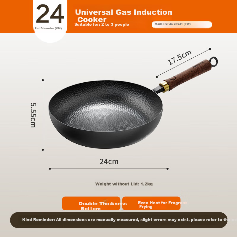 Joyoung 24cm Non-Stick Iron Frying Pan Induction Cooker Compatible High Purity Iron Skillet