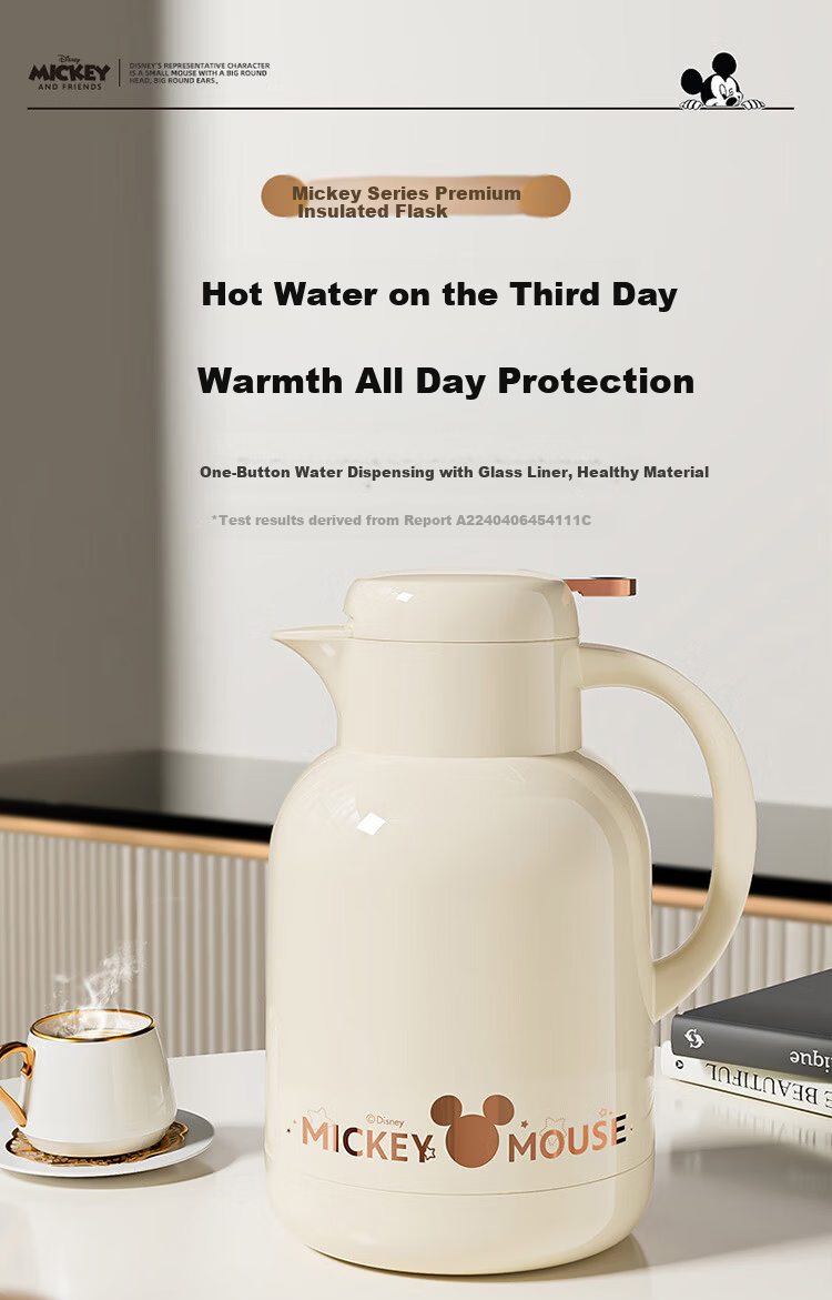 Disney Insulated Thermos Home Hot Water Bottle Glass Liner Press Type 1.3L Cream White Gold 1