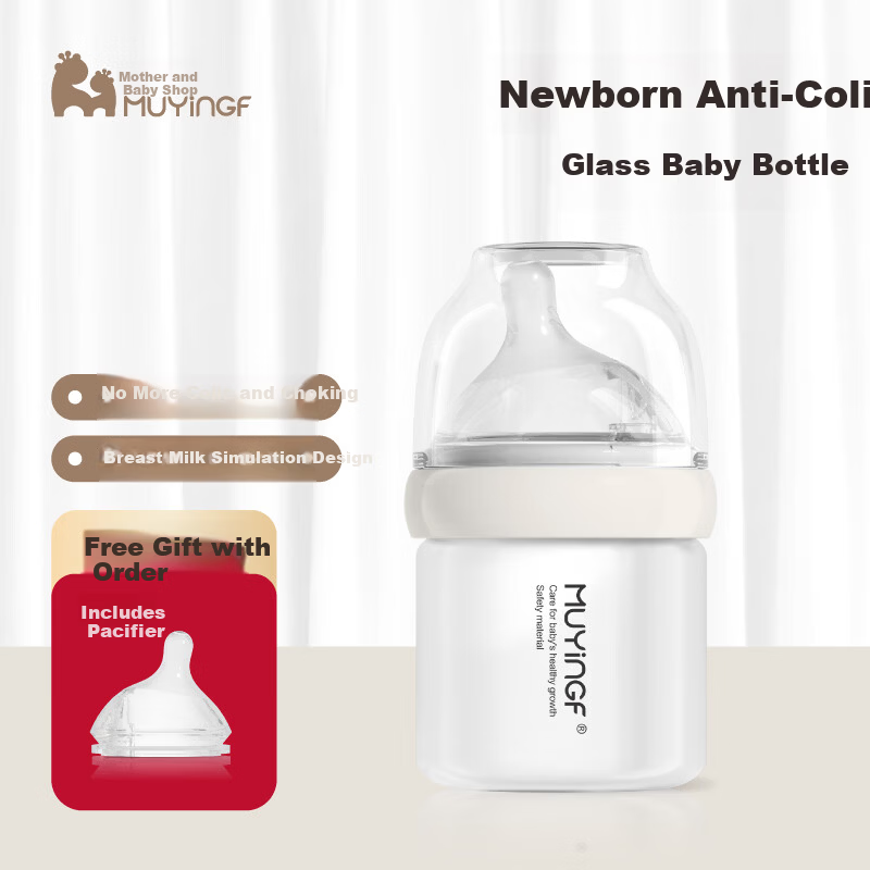 BabyCare Glass Baby Bottle 0-6 Months Eccentric Anti-Colic Nipple Newborn Anti-Choking Gift Set 80ml