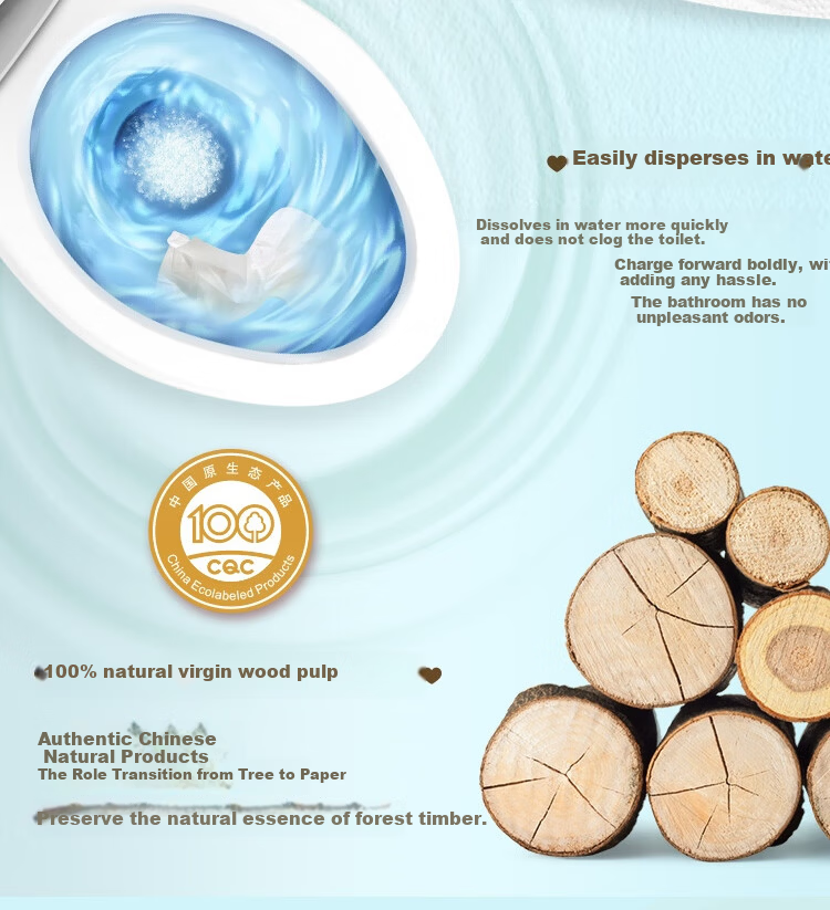 Qingfeng Core Roll Tissue Original Wood Pure 4-Ply 140g*24 Rolls Embossed Small Roll Paper 9
