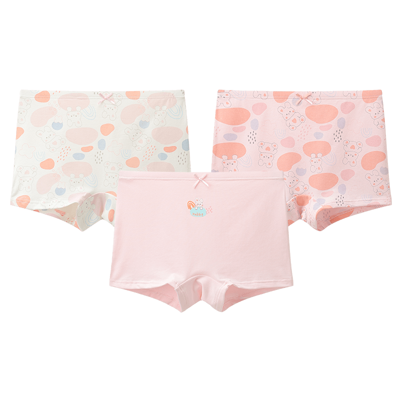 Hodo Children's Modal Cotton Antibacterial Boxer Briefs for Boys and Girls Youth Four-Point Shorts H5K4098 165