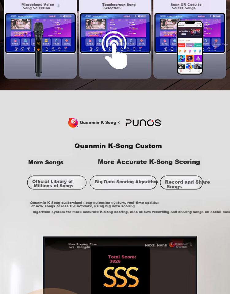 Punos/Bolangsha V8Pro All-in-One AI Voice Control HD Karaoke Machine with Custom Song Library for Quanmin K Ge, Touchscreen Mobile Song Selection, 21-inch, 10 Million Song Library 8