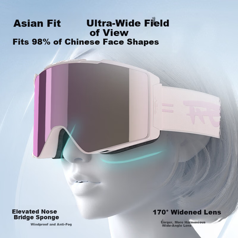 Ruiwu REV Zhenfeng Color-Changing Ski Goggles Magnetic Lens Replacement Winter HD Anti-Fog Cylindrical C6 Elegant Silver Black Frame M
