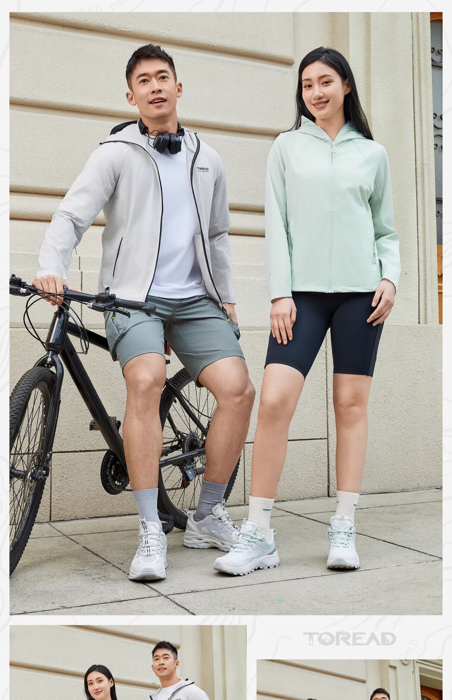 TOREAD Men's Outdoor Sunscreen Jacket UPF50+ Lightweight Cooling Soft Breathable Quick-Dry Coat TAZZBM81818 10