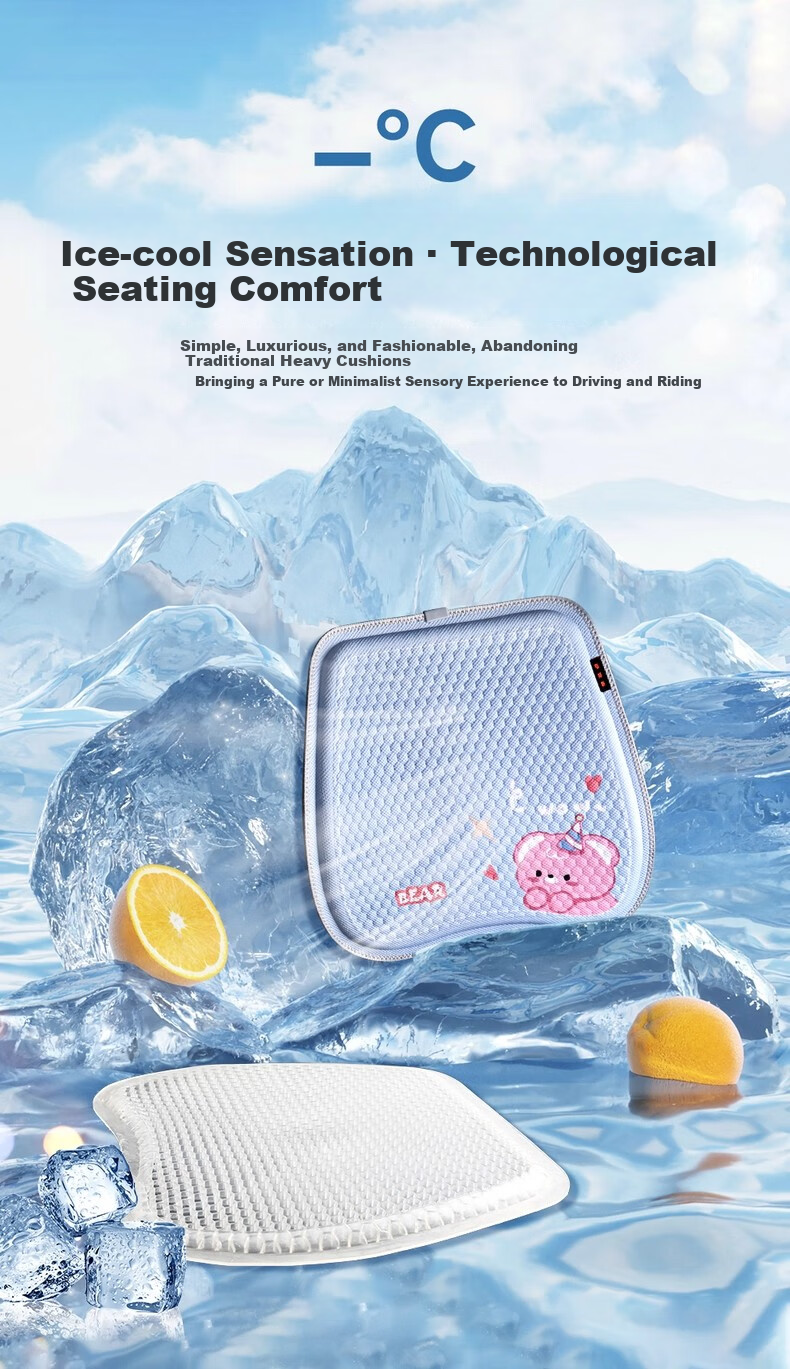 Fan Ye Summer Car Seat Cushion Office Breathable Gel Seat Pad Home Chair Cushion Car Seat Accessory 2