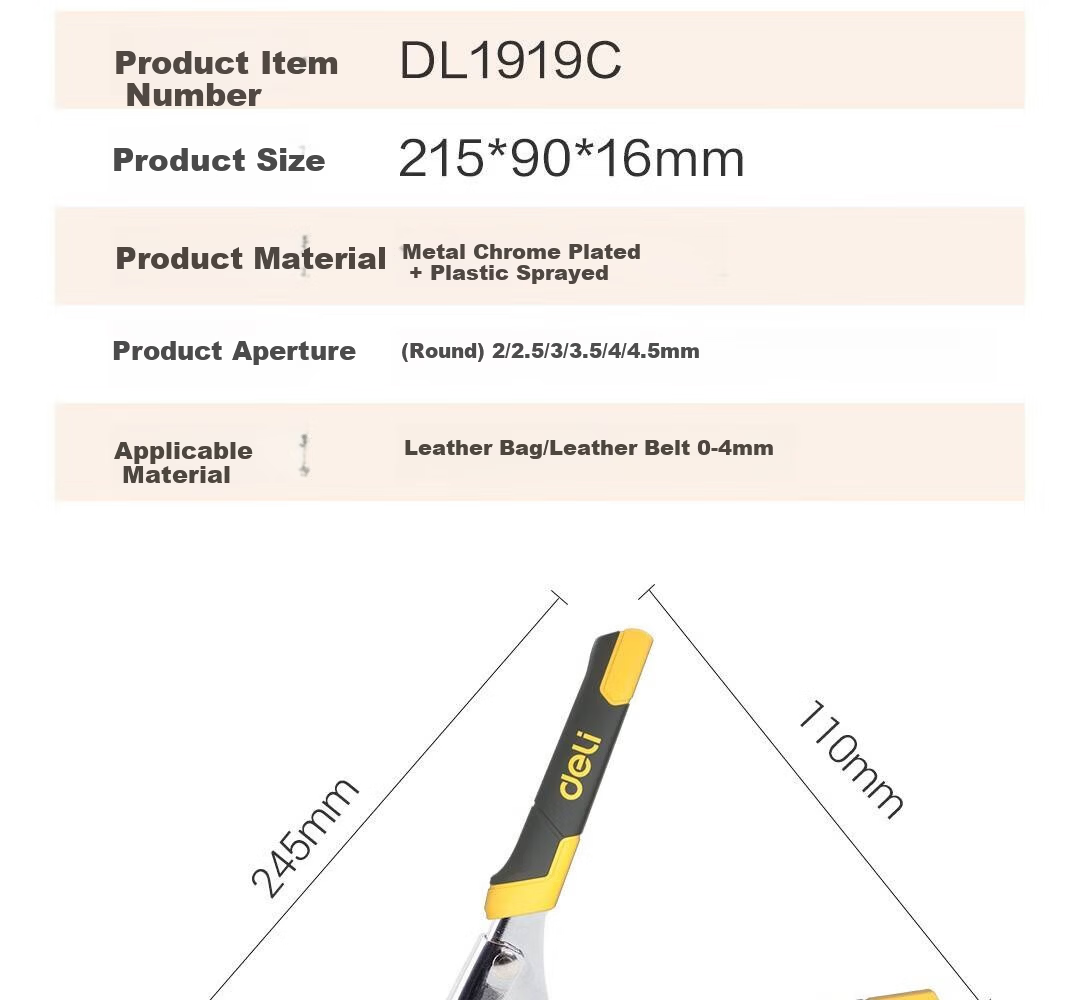 Deli Plastic Handle Hole Punch Pliers Belt Hole Puncher Waistband Punching Tool 9 Inch DL1919B 19